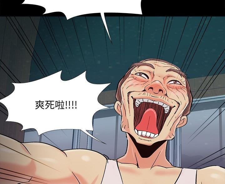 第64话31