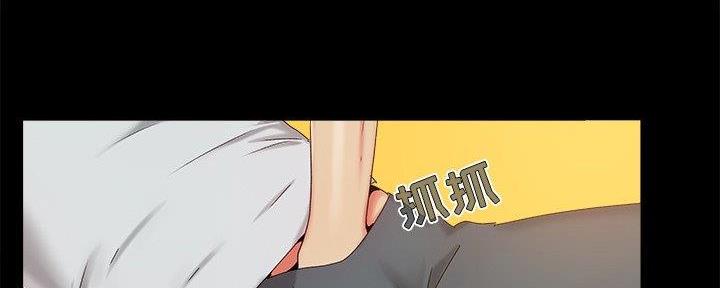 第33话76