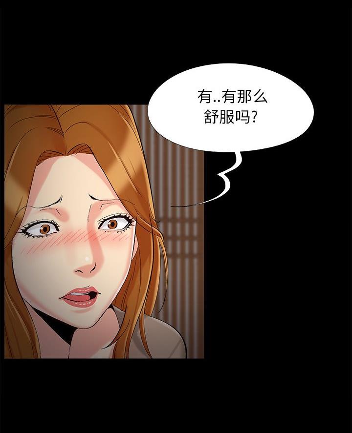 第60话1