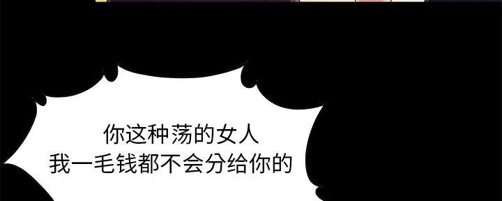第11话59