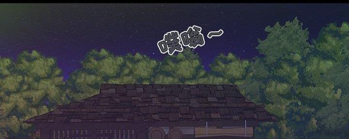 第33话85