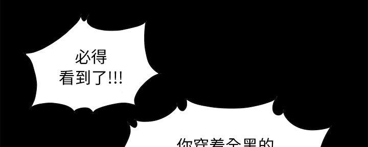 第5话65