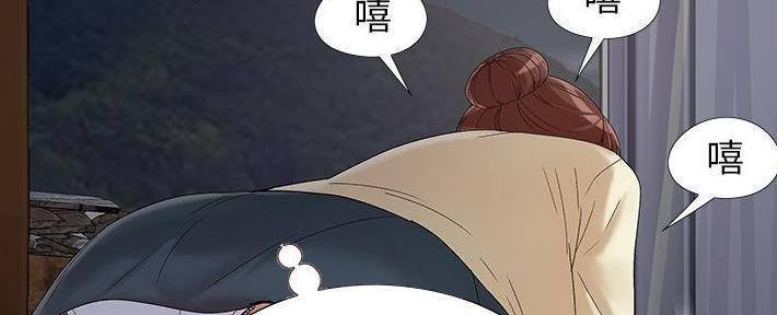 第26话88