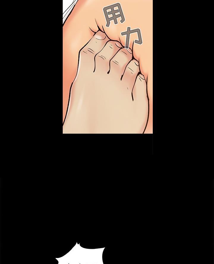 第53话30