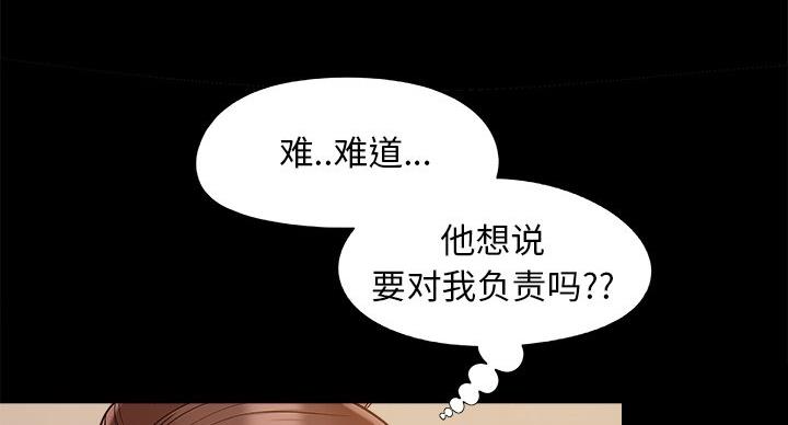 第43话24