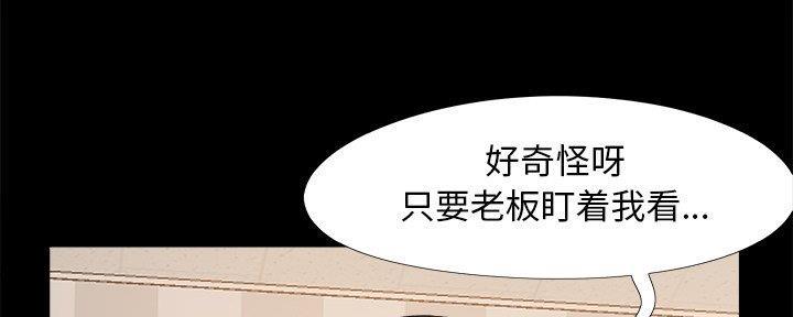 第28话90