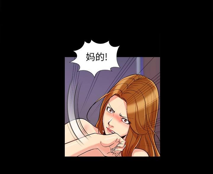 第67话57