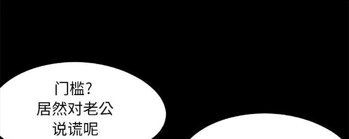第41话49