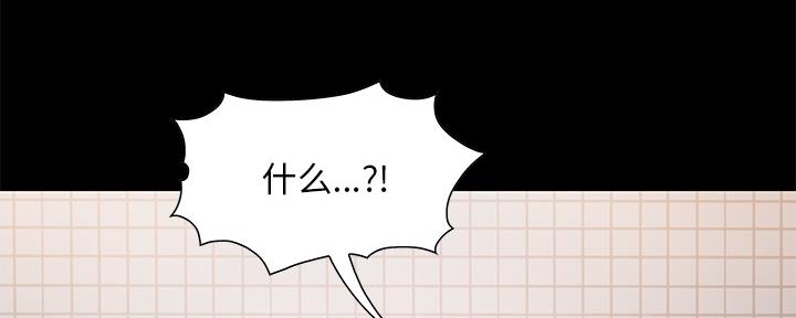 第3话84