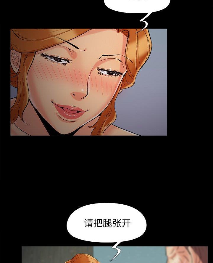 第62话25