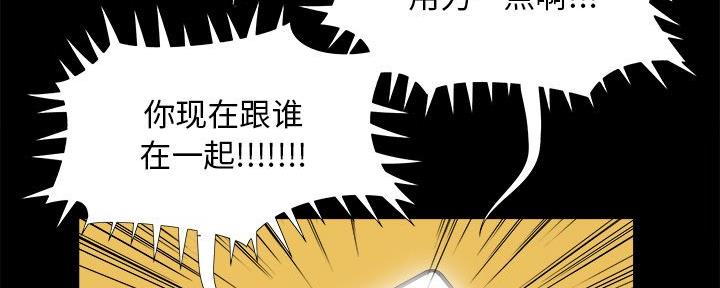 第42话25