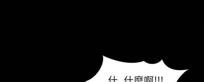 第26话105