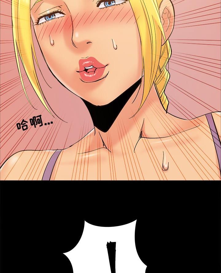 第53话59
