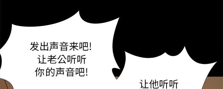第41话76