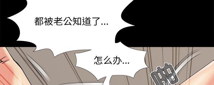 第42话83