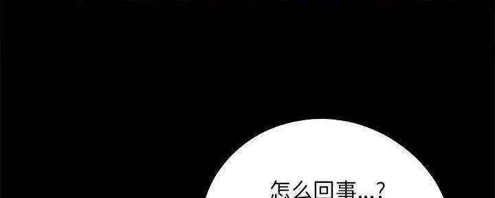 第33话91
