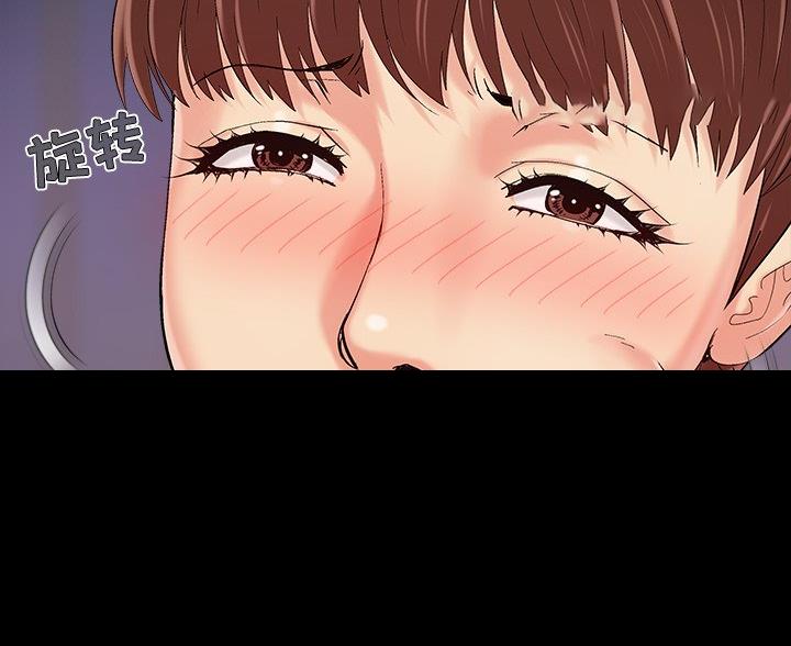 第64话33