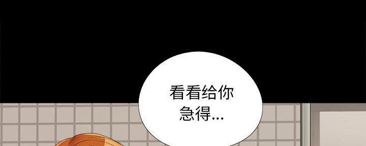 第34话101
