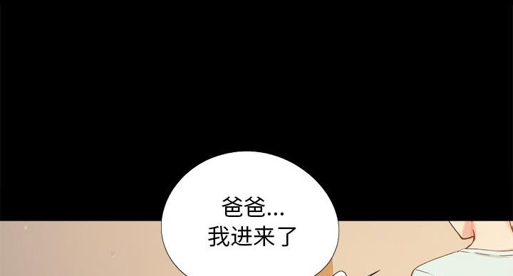 第43话38