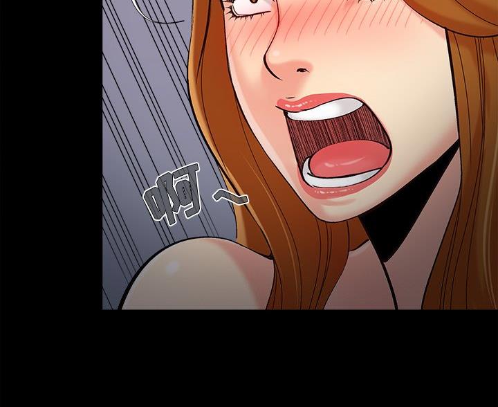第67话50
