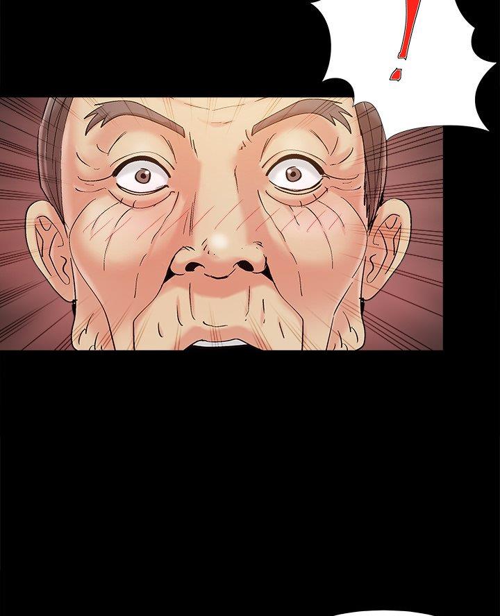 第53话56