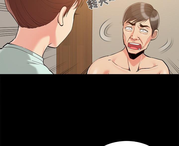 第45话38