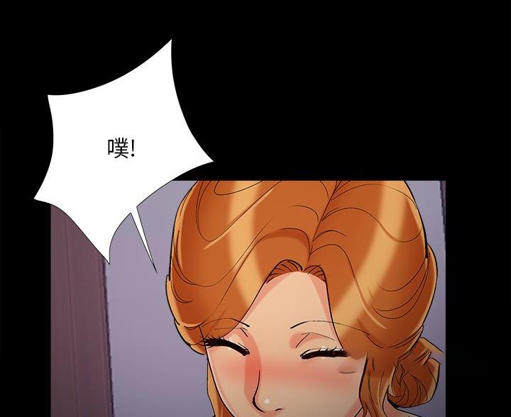 第70话51