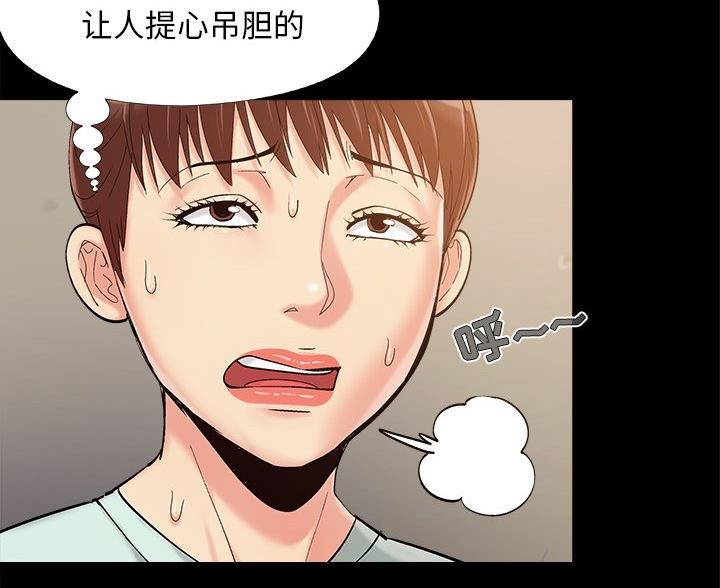第45话63