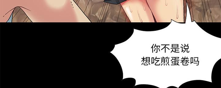 第1话82