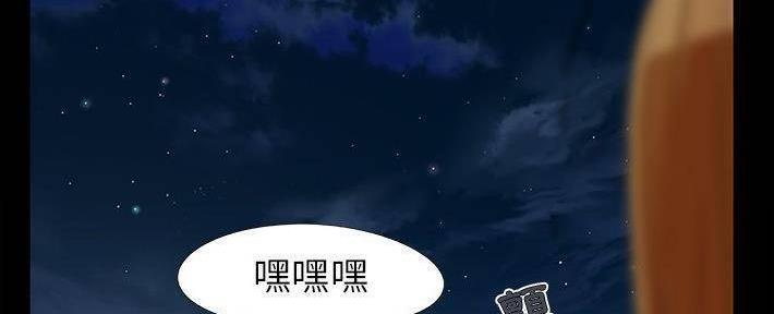 第26话1
