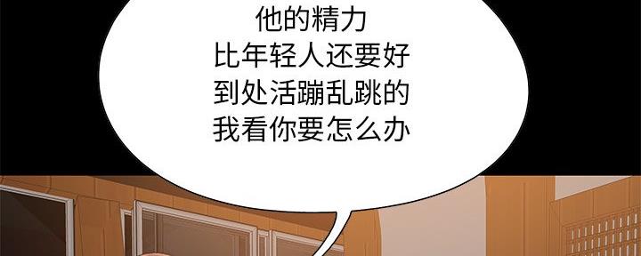 第6话72