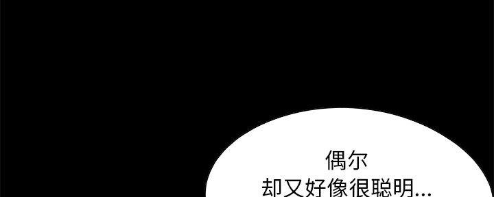 第6话100