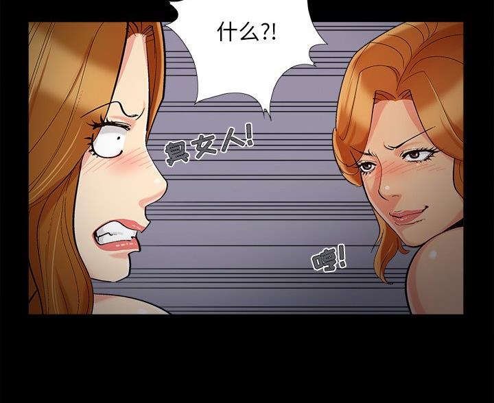 第70话15