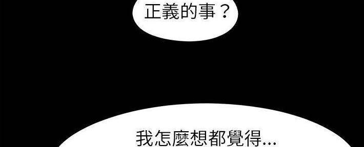 第26话65