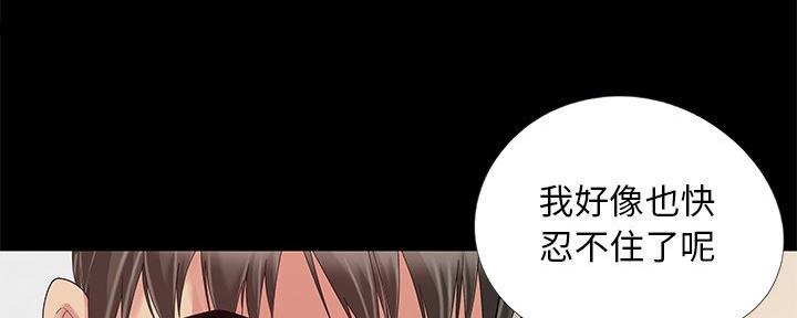 第18话60