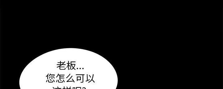 第28话107