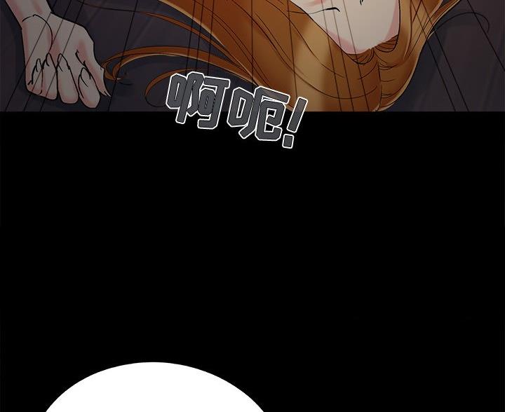 第66话51