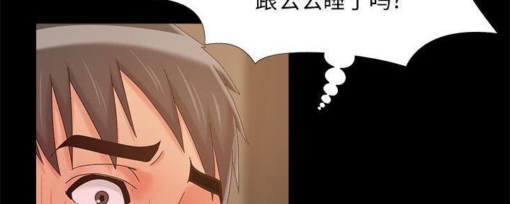 第33话112