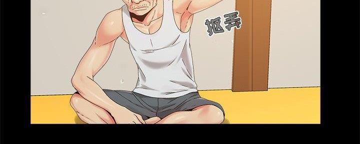 第33话63