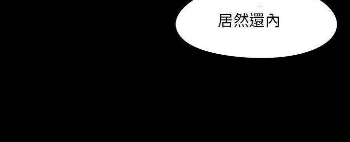 第25话139