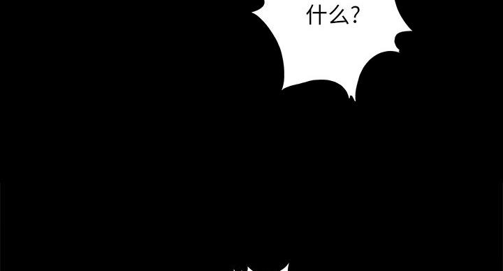 第44话84