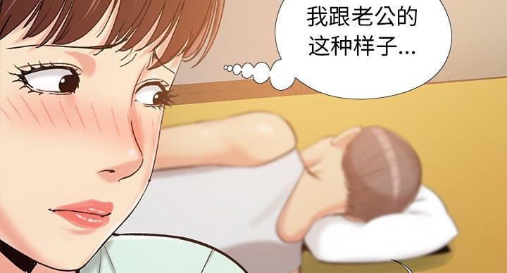 第44话65