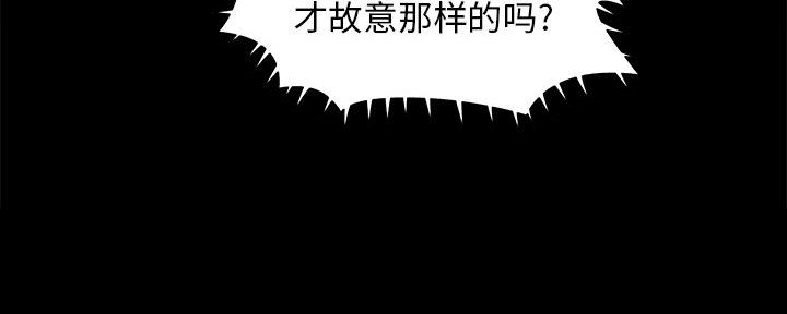 第42话100