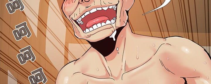第41话12