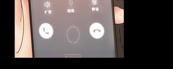 第41话3