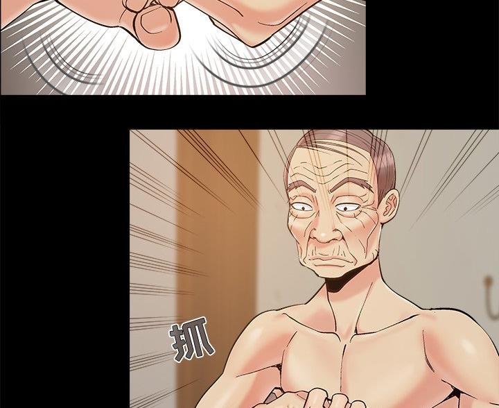 第45话54