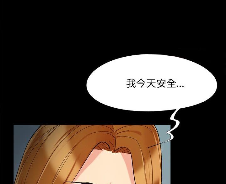 第64话65