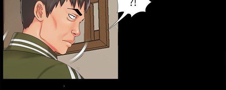 第32话97