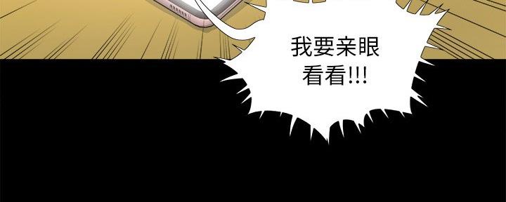 第42话116