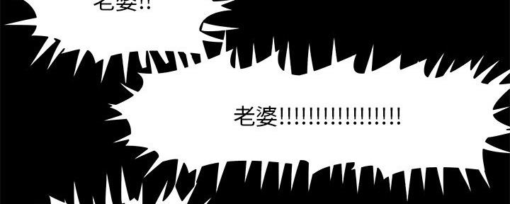 第41话107